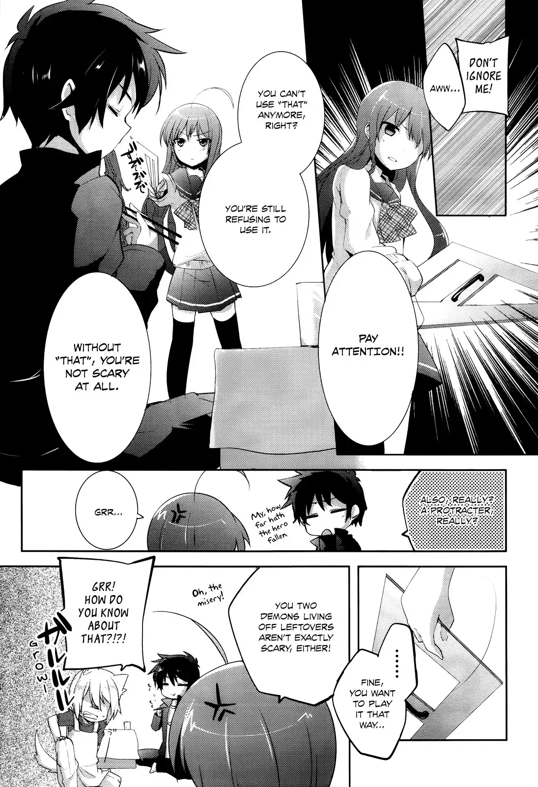 Hataraku Maousama! High School! Chapter 4 14